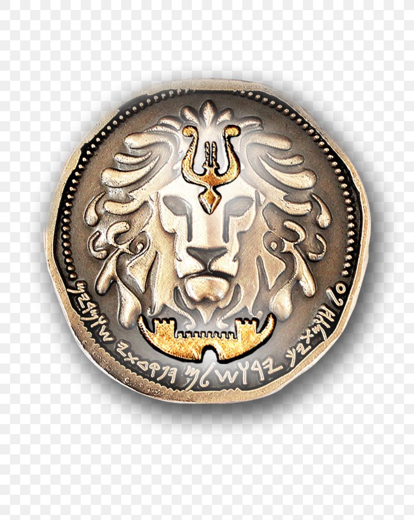 Emblem Of Jerusalem Dollar Coin Silver, PNG, 787x1030px, Jerusalem, Archaeology, Coin, David, Dollar Coin Download Free