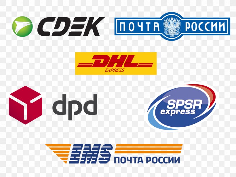 Logo EMS Russian Post Brand Organization Product, PNG, 1200x900px, Logo, Area, Brand, Ems Russian Post, Express Mail Download Free