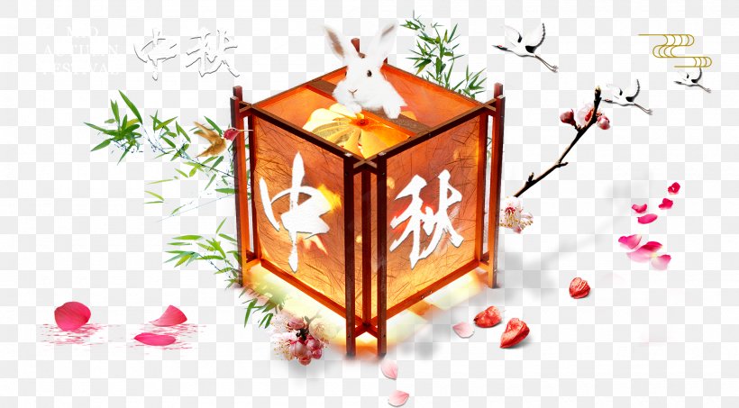 Paper Lantern Mid-Autumn Festival, PNG, 2000x1106px, Lantern, Chinese New Year, Hand Fan, Midautumn Festival, Paper Lantern Download Free