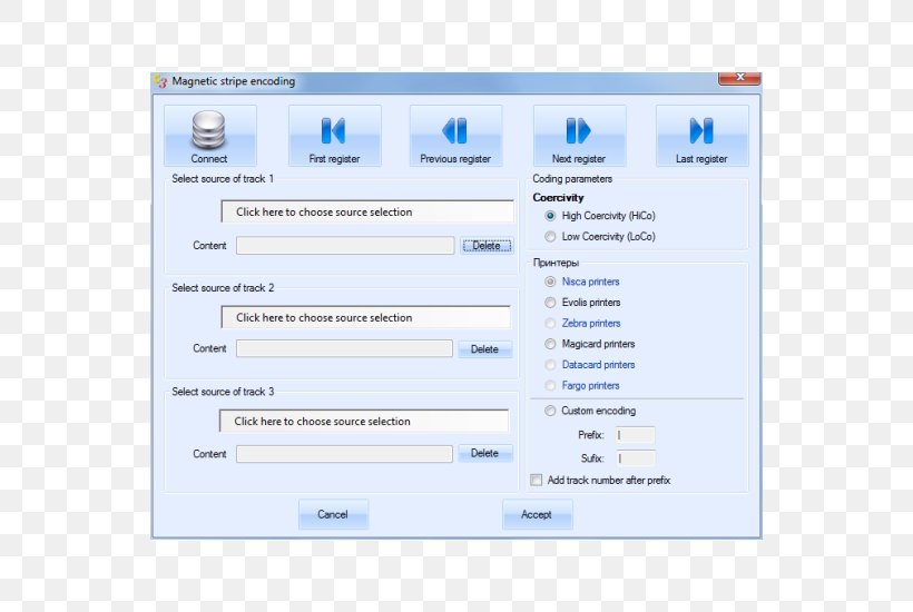 Computer Program Computer Software Software License Printing Data, PNG, 550x550px, Computer Program, Area, Blue, Brand, Character Encoding Download Free