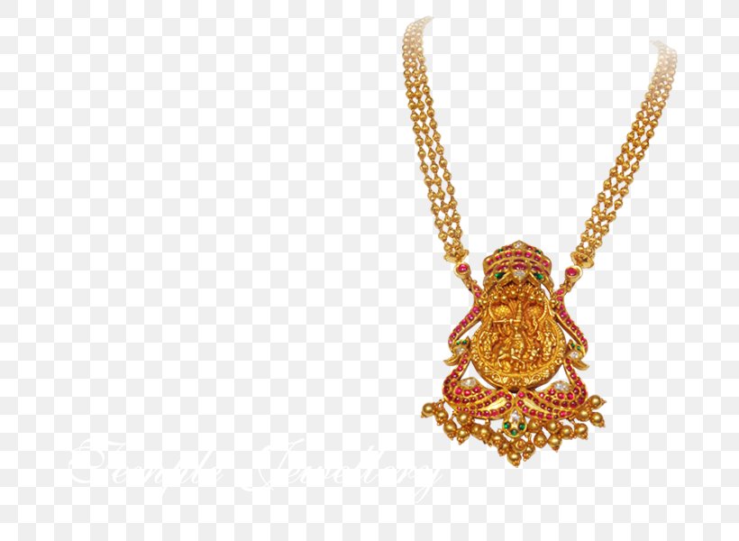 Jayantilal & Co. Locket Jewellery Wedding, PNG, 750x600px, Locket, Anniversary, Chain, Fashion Accessory, Gold Download Free