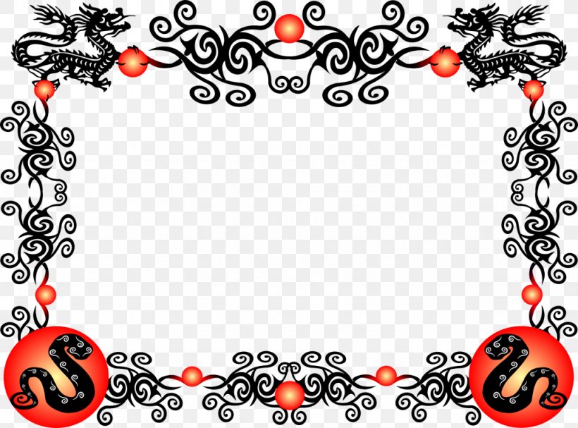 Chinese New Year New Year's Day Chinese Calendar Clip Art, PNG, 1024x759px, Chinese New Year, Area, Art, Black And White, Chinese Calendar Download Free