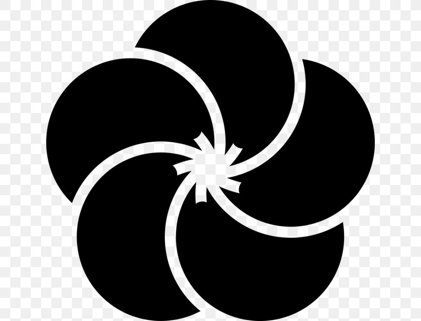 Clip Art Flower Logo, PNG, 640x625px, Flower, Blackandwhite, Leaf, Logo, Plant Download Free