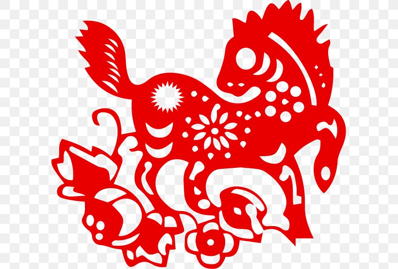 China Chinese Zodiac Chinese New Year Papercutting Horse, PNG, 607x553px, Watercolor, Cartoon, Flower, Frame, Heart Download Free