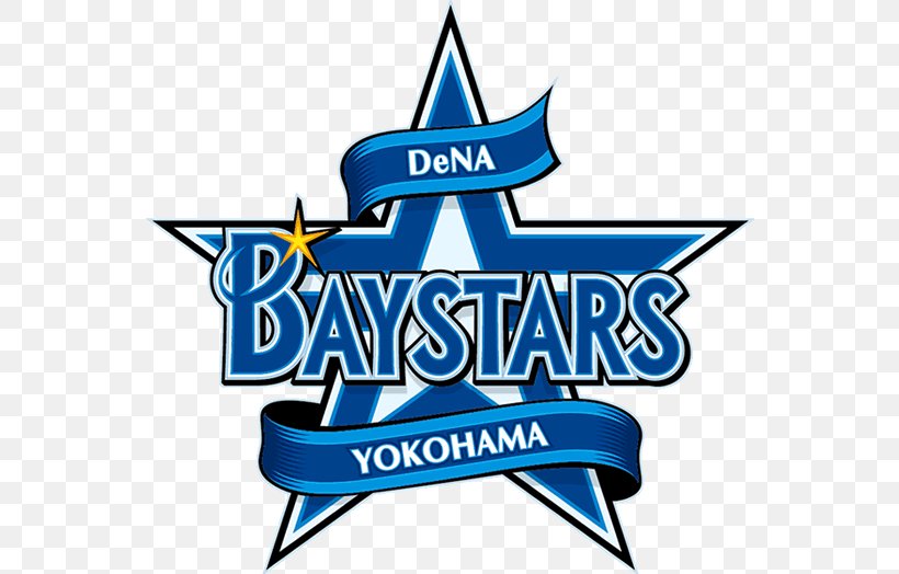 Yokohama DeNA BayStars 2017 Japan Series 横浜DeNAベイスターズ総合練習場 Nippon Professional Baseball, PNG, 556x524px, Yokohama Dena Baystars, Area, Artwork, Baseball, Brand Download Free
