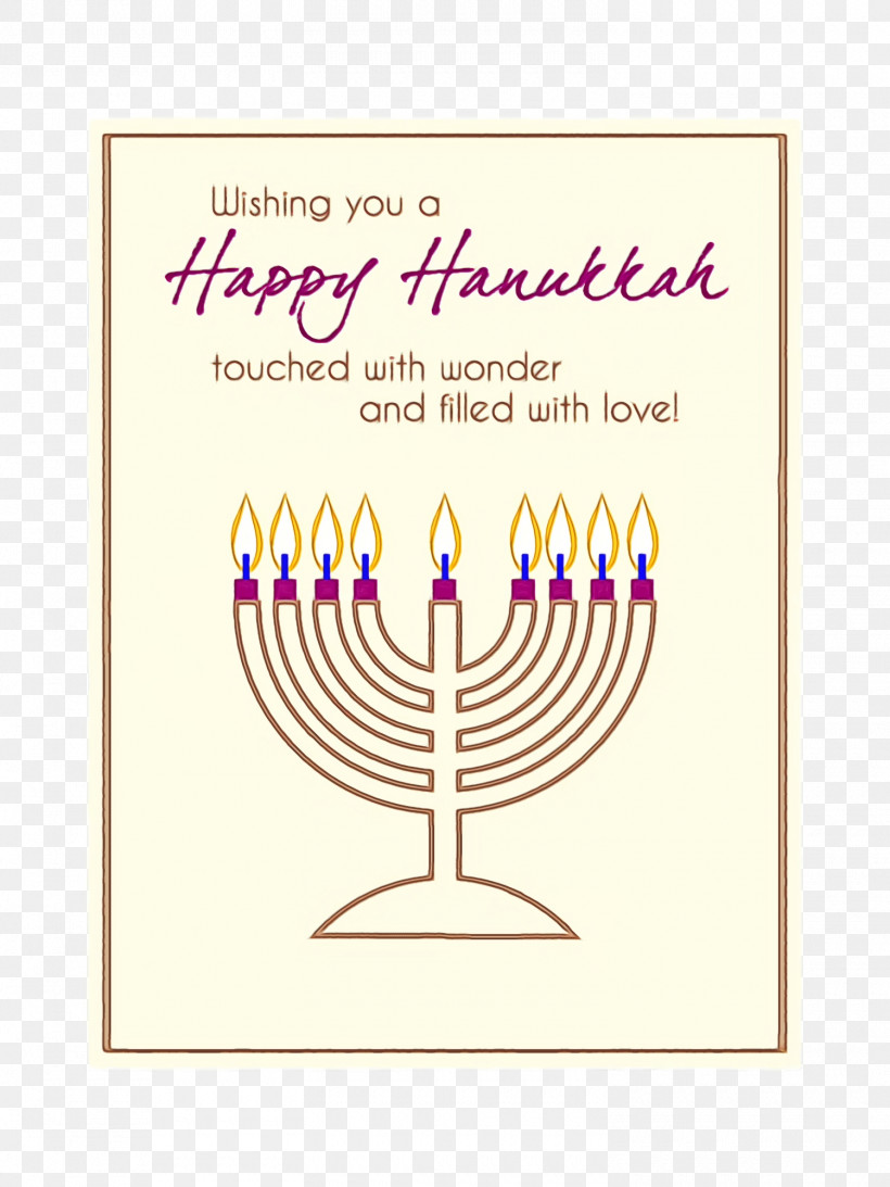 Hanukkah, PNG, 1500x2000px, Hanukkah, Cartoon, Festival, Festival Of Dedication, Festival Of Lights Download Free