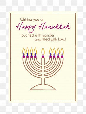 Hanukkah PNG