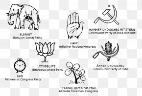 India National News - Indian National Congress All India Trinamool Congress Political Party Election PNG