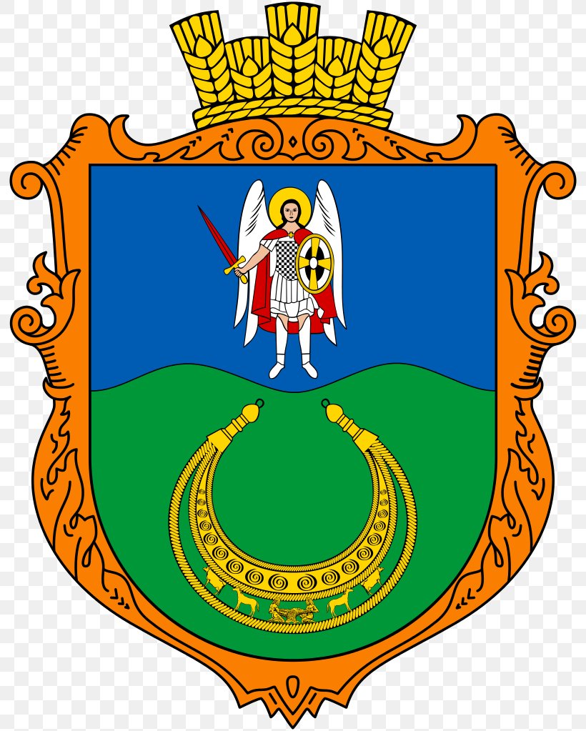 Bilyayivka Tarasivka Kivertsi Coat Of Arms History, PNG, 794x1023px, Coat Of Arms, Area, Artwork, Coat Of Arms Of Armenia, Coat Of Arms Of Transnistria Download Free