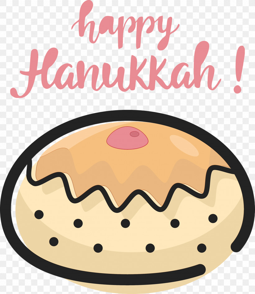 Meter Mitsui Cuisine M, PNG, 2595x3000px, Hanukkah, Happy Hanukkah, Meter, Mitsui Cuisine M, Paint Download Free