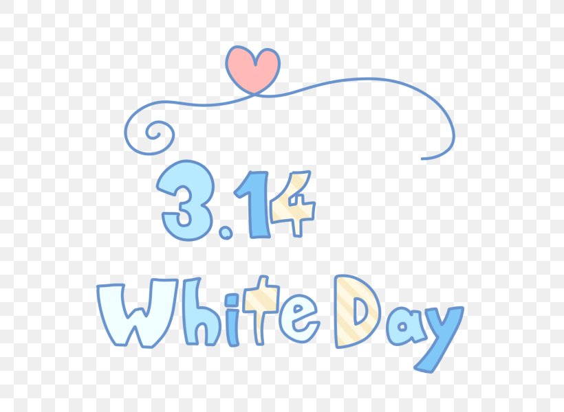 White Day Valentine's Day Writing System Clip Art, PNG, 600x600px, White Day, Area, Biscuits, Blue, Brand Download Free
