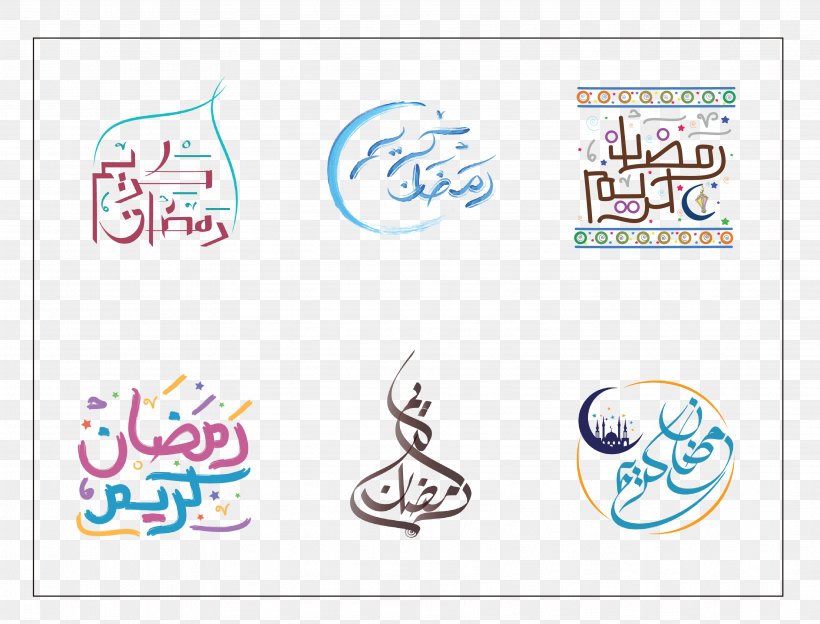 Islamic Calligraphy Typography Ramadan Art, PNG, 3528x2688px, Calligraphy, Area, Art, Brand, Islamic Calligraphy Download Free