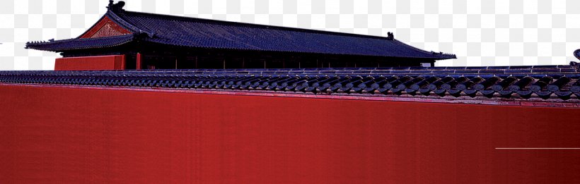 Red Wall Facade Roof, PNG, 1607x513px, Red, Architecture, Building, Elevation, Facade Download Free