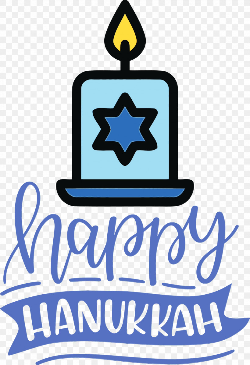 Logo Symbol Meter Line M, PNG, 2052x3000px, Hanukkah, Geometry, Happy Hanukkah, Line, Logo Download Free