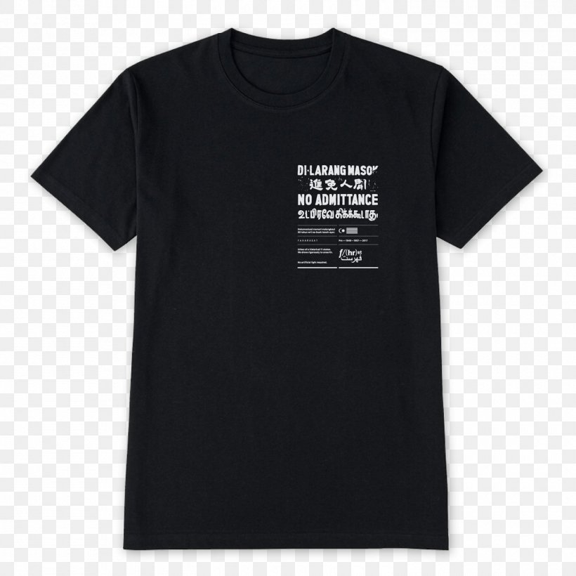 T-shirt Sleeve Pocket, PNG, 1500x1500px, Tshirt, Adidas, Black, Brand, Gold Download Free