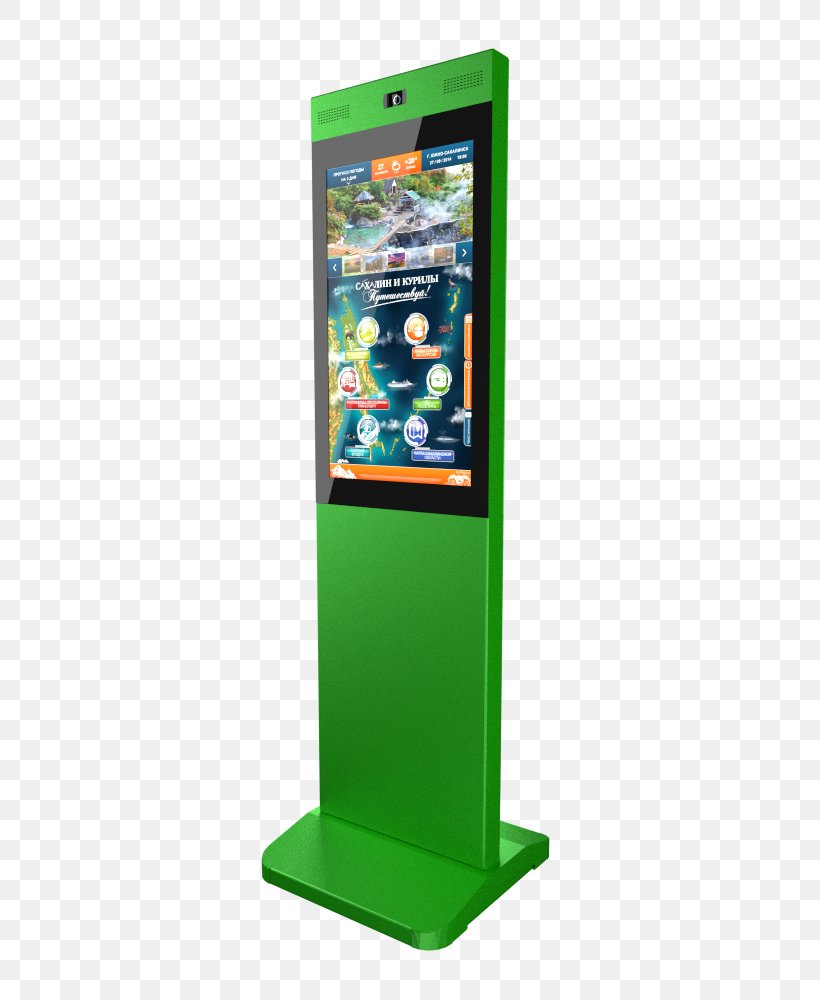 Interactive Kiosks Платёжный терминал Interactivity Price, PNG, 600x1000px, Interactive Kiosks, Advertising, Artikel, Computer Terminal, Display Advertising Download Free