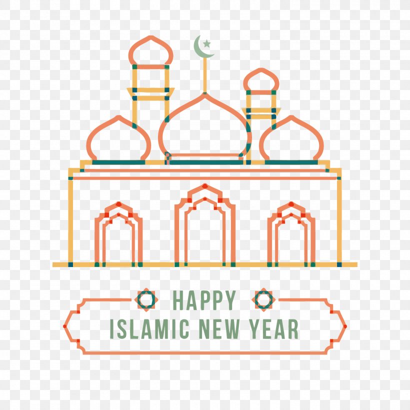 Islamic New Year Halal Muharram, PNG, 1500x1500px, Islamic New Year, Allah, Area, Ashura, Chandelier Download Free