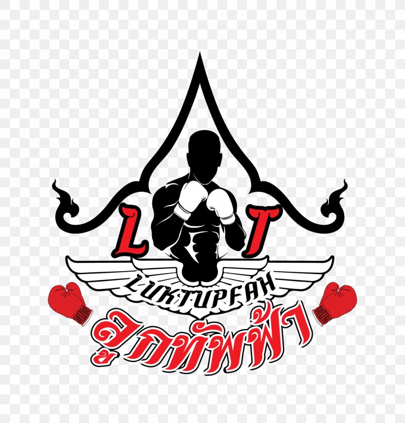 Luktupfah Muay Thai And Muay Boran Academy Sparring Martial Arts, PNG, 1500x1571px, Muay Thai, Area, Artwork, Bangkok, Brand Download Free
