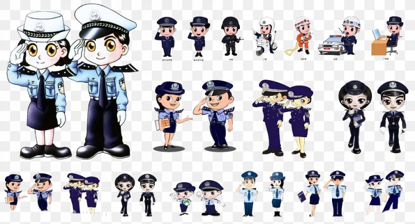 Police Officer Salute Public Security Cartoon, PNG, 1000x542px, Police Officer, Cartoon, Copyright, Gentleman, Google Images Download Free