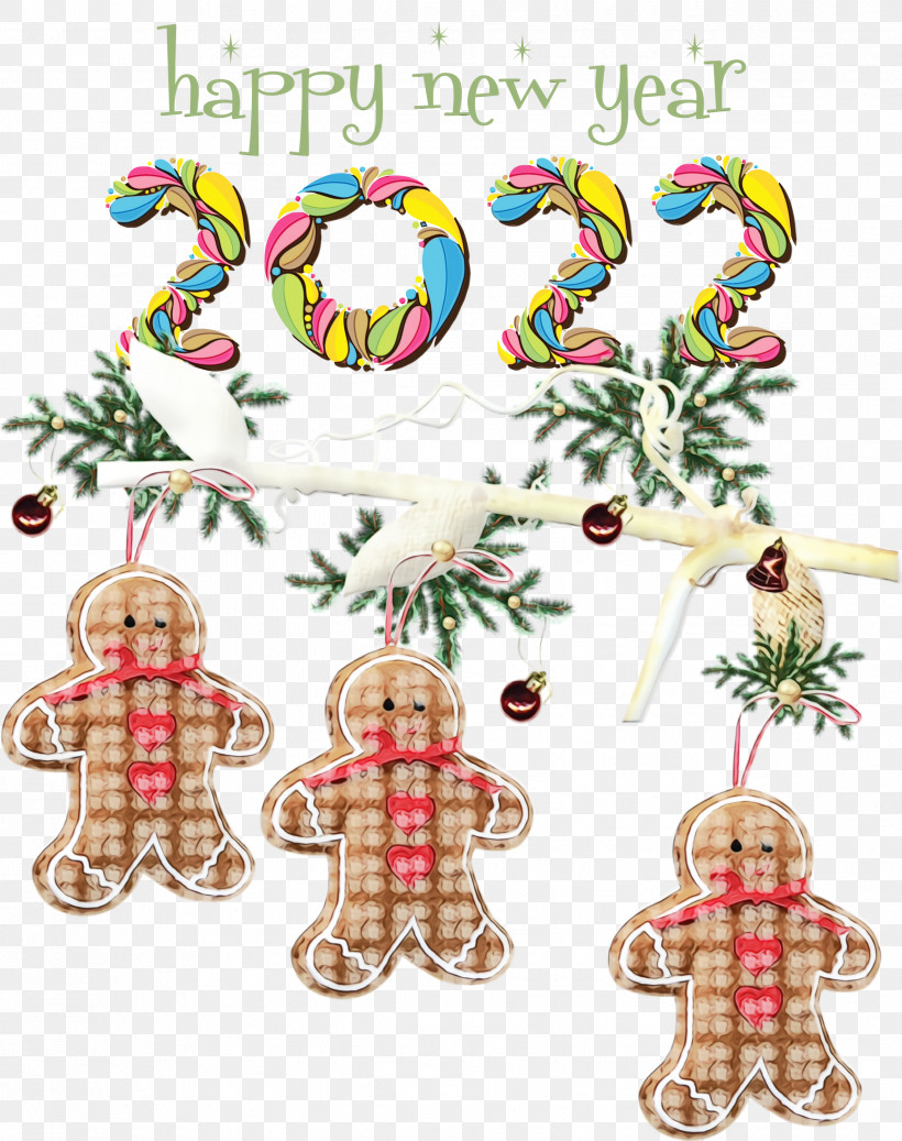 Christmas Day, PNG, 2371x3000px, Watercolor, Bauble, Christmas Day, Christmas Decoration, Christmas Lights Download Free