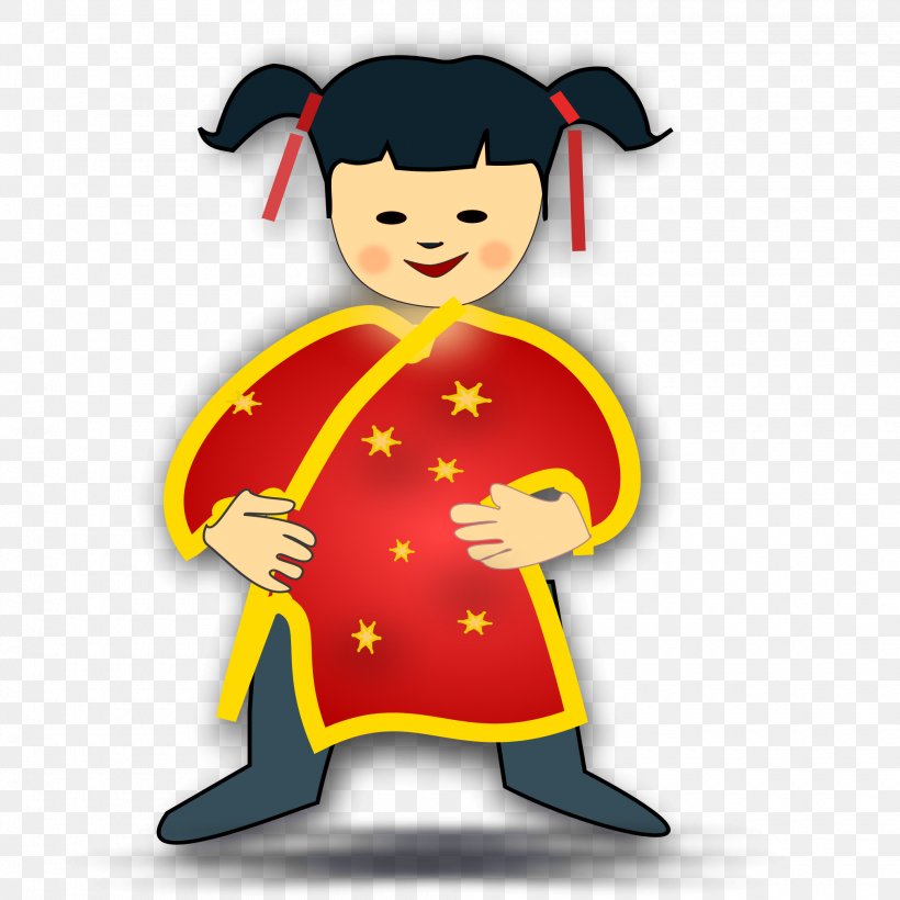 China Clip Art, PNG, 2020x2020px, China, Blog, Boy, Cartoon, Child Download Free