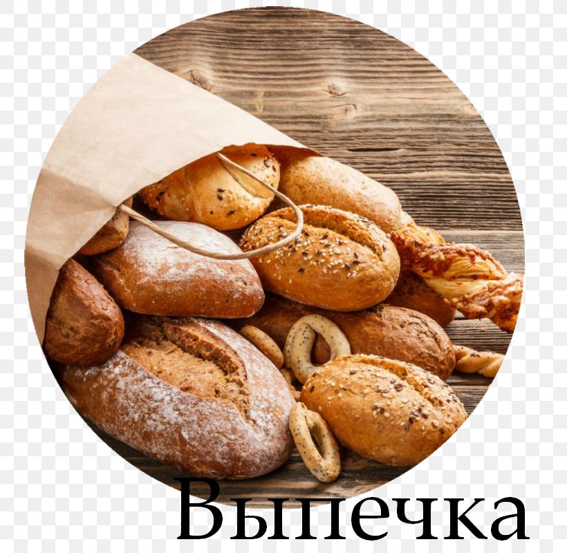 Bakery Bread Baking Artikel Pastry, PNG, 762x800px, Bakery, Artikel, Assortment Strategies, Bagel, Baked Goods Download Free