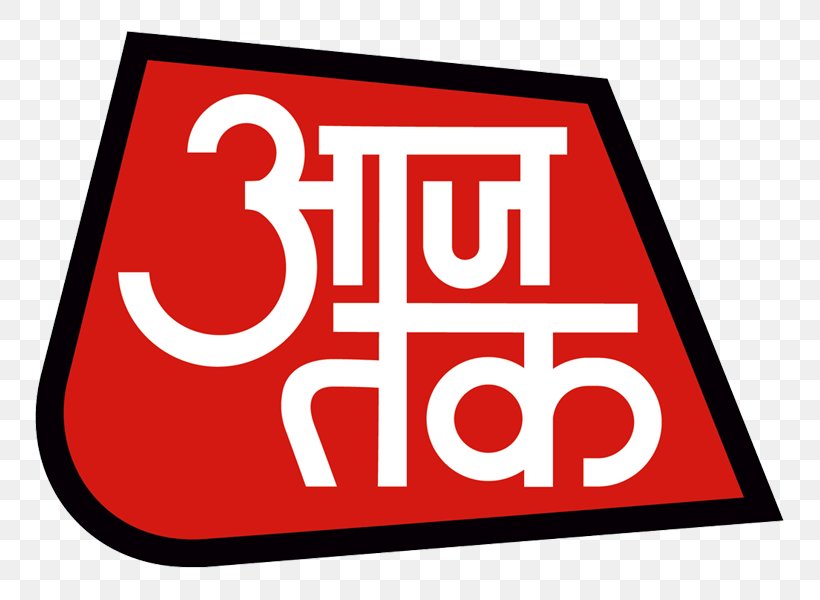 Aaj Tak India Television Channel News Broadcasting, PNG, 800x600px, Aaj Tak, Area, Brand, Dd News, Hindi Media Download Free