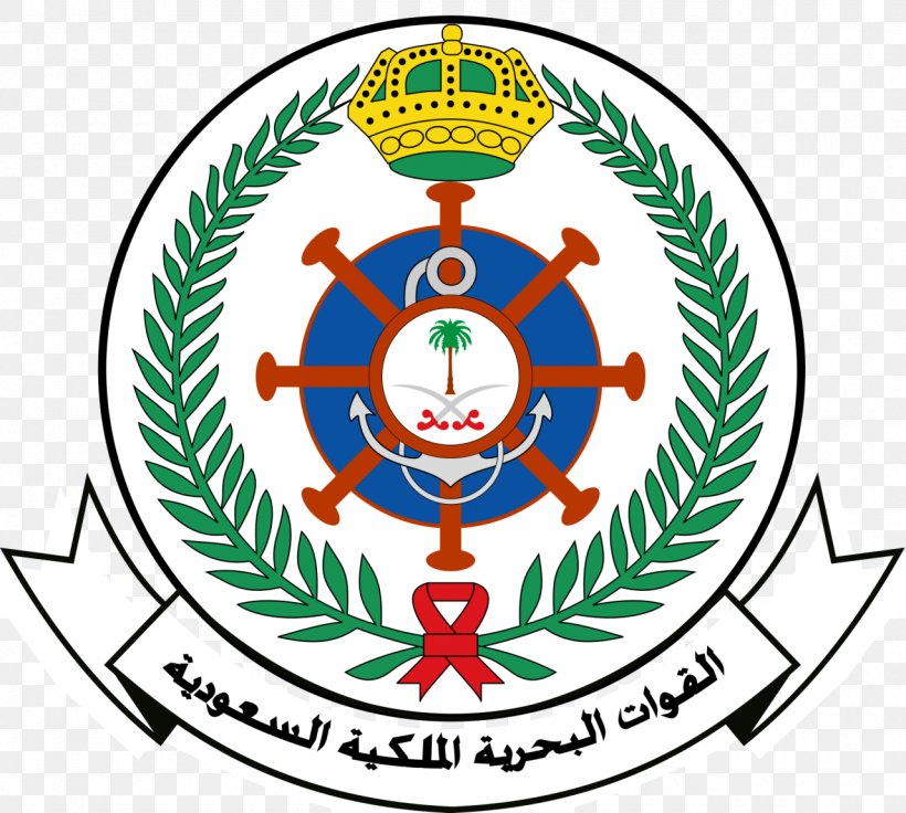 Armed Forces Of Saudi Arabia Royal Saudi Navy Royal Saudi Air Defense, PNG, 1280x1149px, Saudi Arabia, Area, Armed Forces Of Saudi Arabia, Army Officer, Brand Download Free