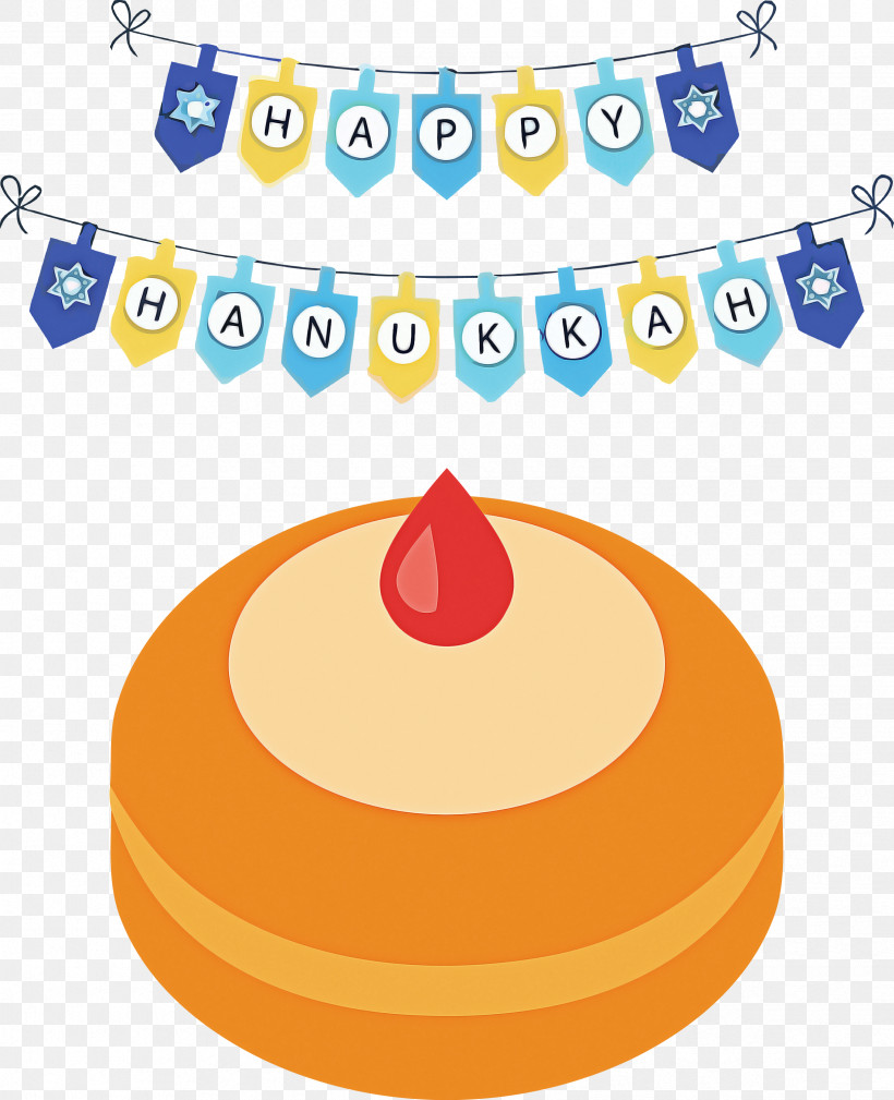 Hanukkah Happy Hanukkah, PNG, 2436x3000px, Hanukkah, Abstract Art, Happy Hanukkah, Royaltyfree, Text Download Free