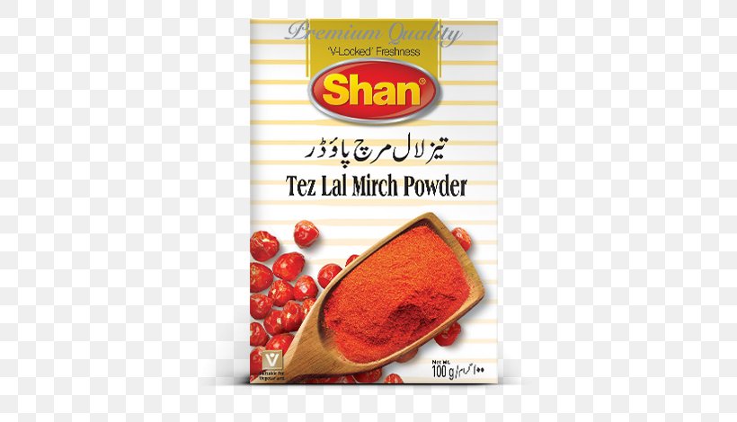 Chili Powder Indian Cuisine Chili Pepper Spice Garam Masala, PNG, 570x470px, Chili Powder, Achaar, Black Pepper, Cayenne Pepper, Chili Pepper Download Free