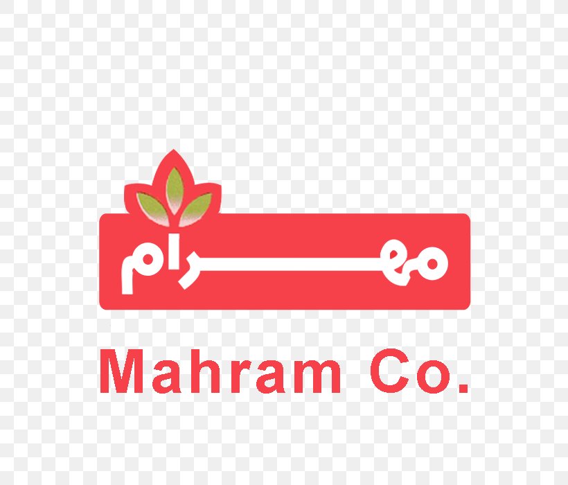 Mahram Manufacturing Group Production Food Entrepreneur Iran, PNG, 700x700px, Mahram Manufacturing Group, Area, Brand, Company, Entrepreneur Download Free