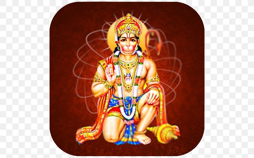 Hanuman Chalisa Mehandipur Balaji Temple Sundara Kanda Hanuman Jayanti, PNG, 512x512px, Hanuman, Aarti, Art, Bajrangbali, Bhajan Download Free