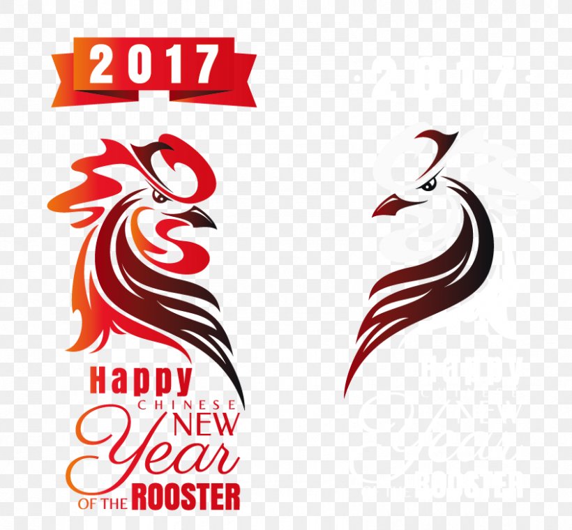 Rooster Chinese New Year Greeting Card New Year Card, PNG, 843x782px, Rooster, Brand, Chinese New Year, Christmas, Ecard Download Free