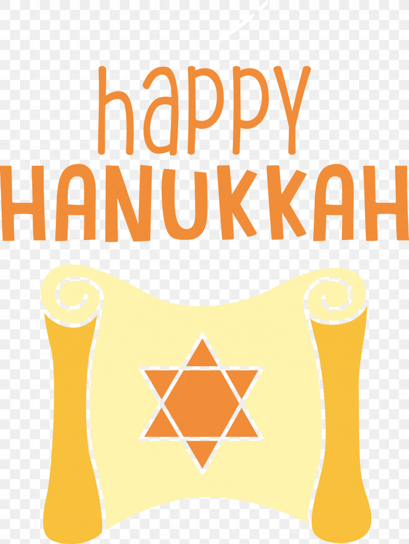 Hanukkah Happy Hanukkah, PNG, 2256x3000px, Hanukkah, Geometry, Happy Hanukkah, Line, Logo Download Free