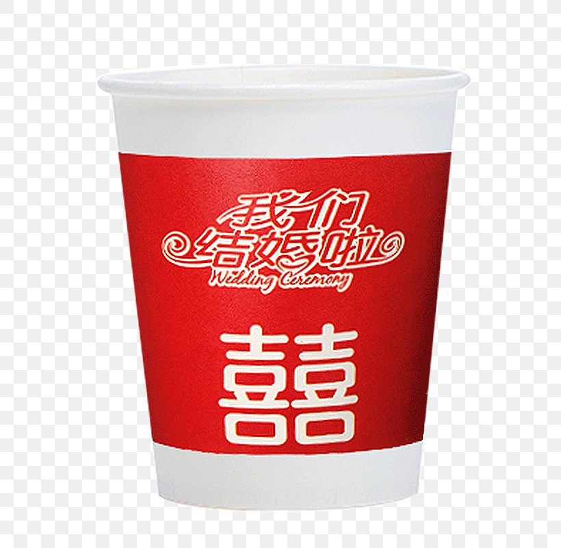 Coffee Cup Sleeve Mug M, PNG, 800x800px, Coffee Cup Sleeve, Coffee Cup, Cup, Drinkware, Mug Download Free