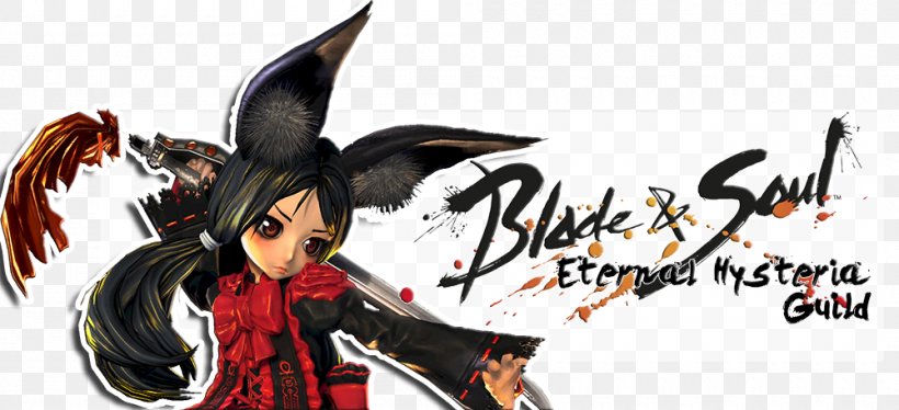 Blade & Soul YouTube Video Game Soul Of The Ultimate Nation, PNG, 1000x457px, Watercolor, Cartoon, Flower, Frame, Heart Download Free