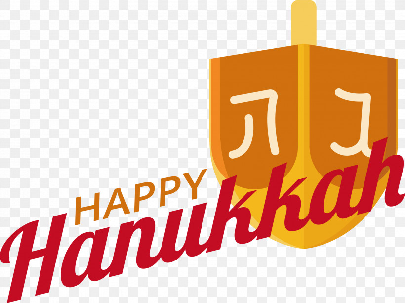 Hanukkah, PNG, 3394x2538px, Hanukkah, Chanukkah, Jewish, Lights Download Free