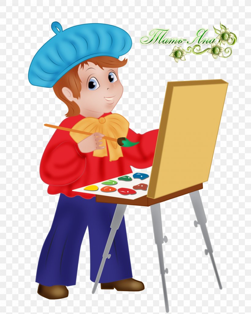 Painter Drawing Child Art Watercolor Painting, PNG, 2000x2500px, Painter, Art, Cartoon, Child, Child Art Download Free