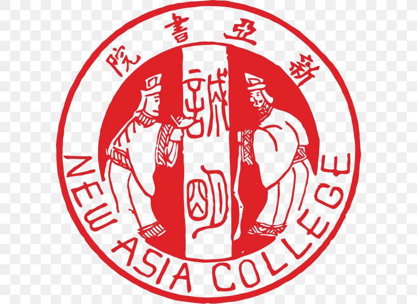 New Asia College United College Chung Chi College University, PNG, 600x598px, Watercolor, Cartoon, Flower, Frame, Heart Download Free