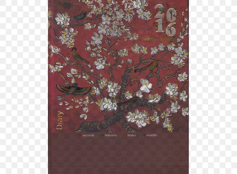 Cherry Blossom ST.AU.150 MIN.V.UNC.NR AD, PNG, 600x600px, Cherry Blossom, Blossom, Brown, Cherry, Flora Download Free