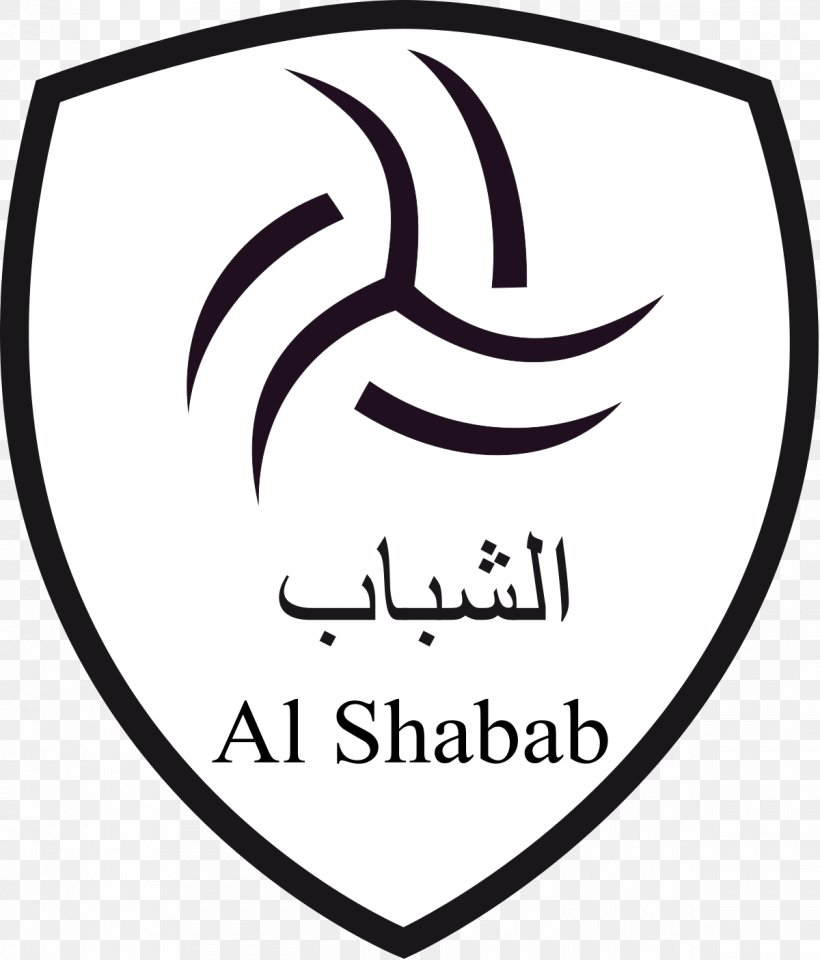 Al-Shabab FC Saudi Arabia Al-Hilal FC Logo Football, PNG, 1200x1405px, Alshabab Fc, Alhilal Fc, Alittihad Club, Area, Black And White Download Free