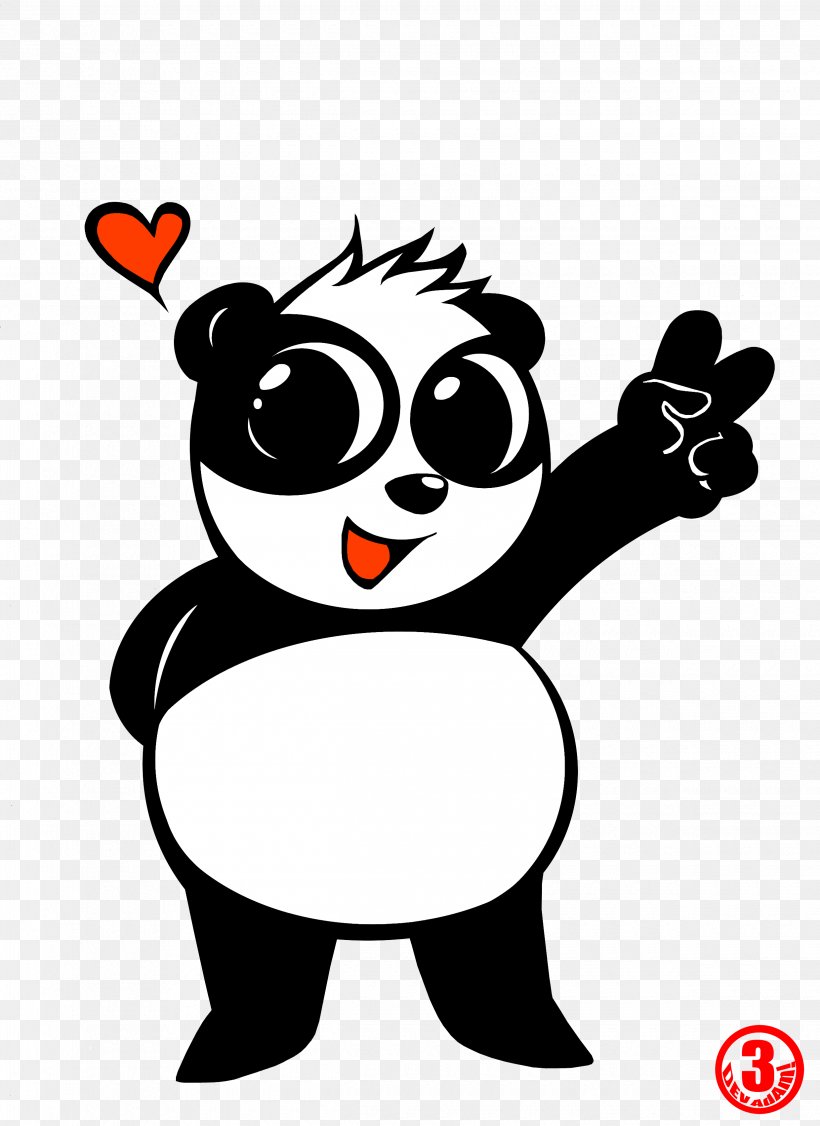 Giant Panda Red Panda Bear Drawing Cuteness, PNG, 2480x3408px, Watercolor, Cartoon, Flower, Frame, Heart Download Free