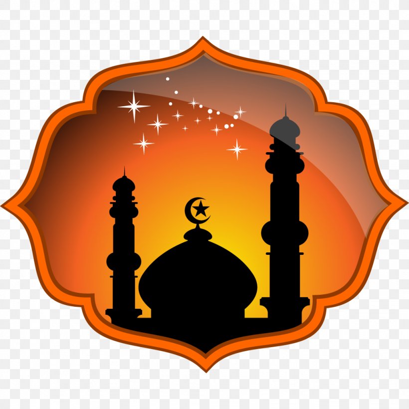 Quran Islam Android, PNG, 1024x1024px, Quran, Adab, Adhan, Android, Dua Download Free