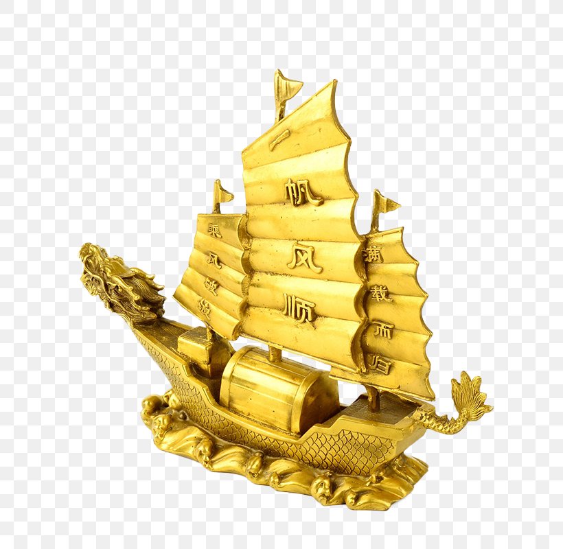 Sailing Ship Gold Gratis, PNG, 800x800px, Sailing Ship, Brass, Caravel, Copper, Galleon Download Free