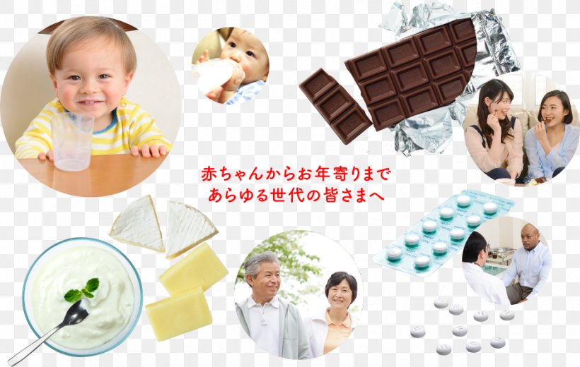 Business Meiji Holdings Co., Ltd. Child Infant, PNG, 939x596px, Business, Business Administration, Child, Food, Holding Company Download Free