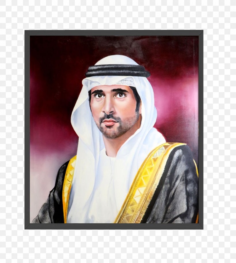 Portrait Religion Moustache Caliphate, PNG, 861x960px, Portrait, Art, Caliphate, Elder, Facial Hair Download Free