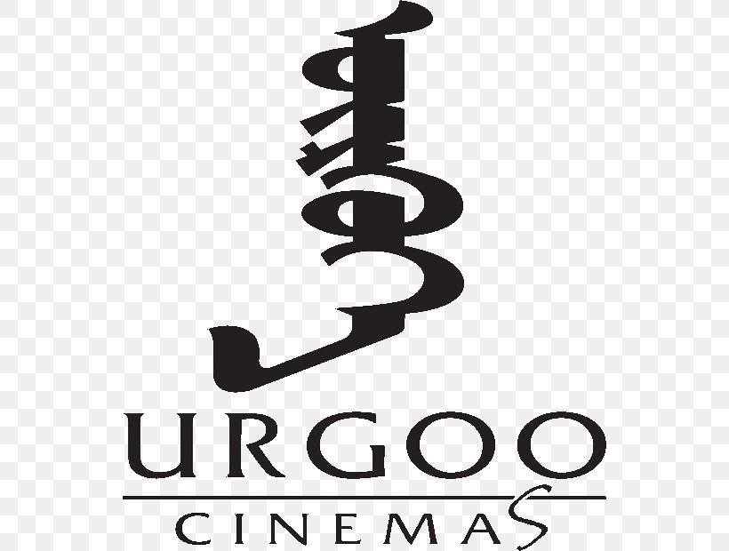 Erdenet Urgoo Cinema Dolby Cinema, PNG, 544x620px, Cinema, Black And White, Brand, Dolby Cinema, Film Download Free