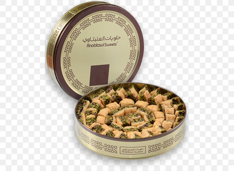 Anabtawi Sweets Dessert Irbid, PNG, 600x600px, Anabtawi Sweets, Amman, Anabtawi, Aqaba, Baklava Download Free