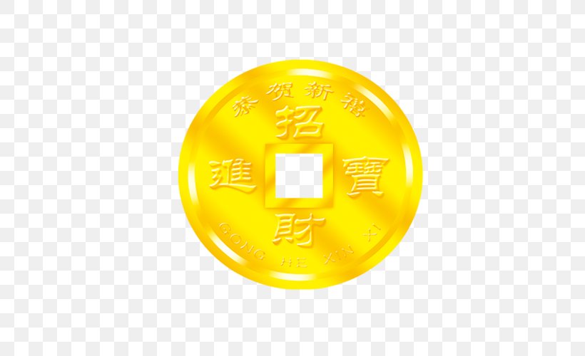 Gold Coin Money, PNG, 500x500px, Gold Coin, Coin, Designer, Free Software, Gold Download Free