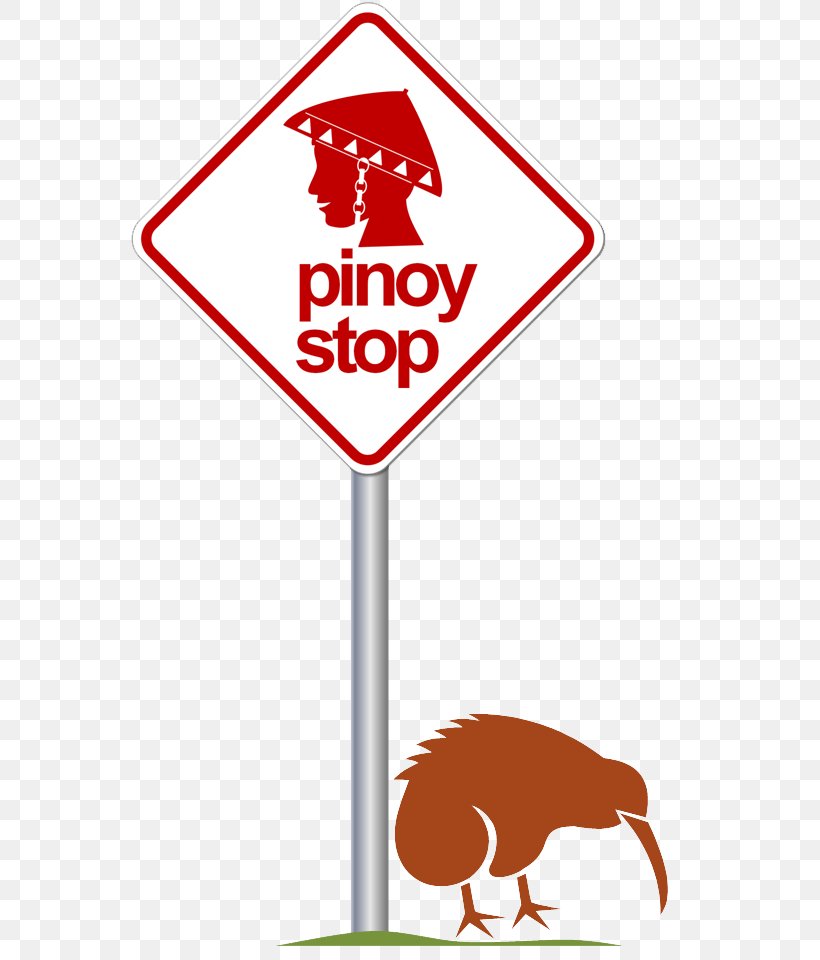 Logo Brand Pinoy Stop Clip Art, PNG, 562x960px, Logo, Area, Beak, Brand, Immigration Download Free